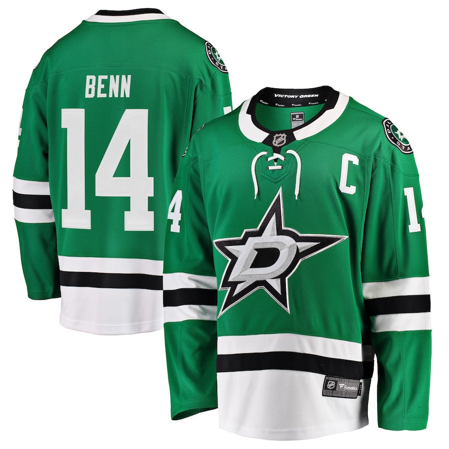 Dallas Stars Maillot NHL