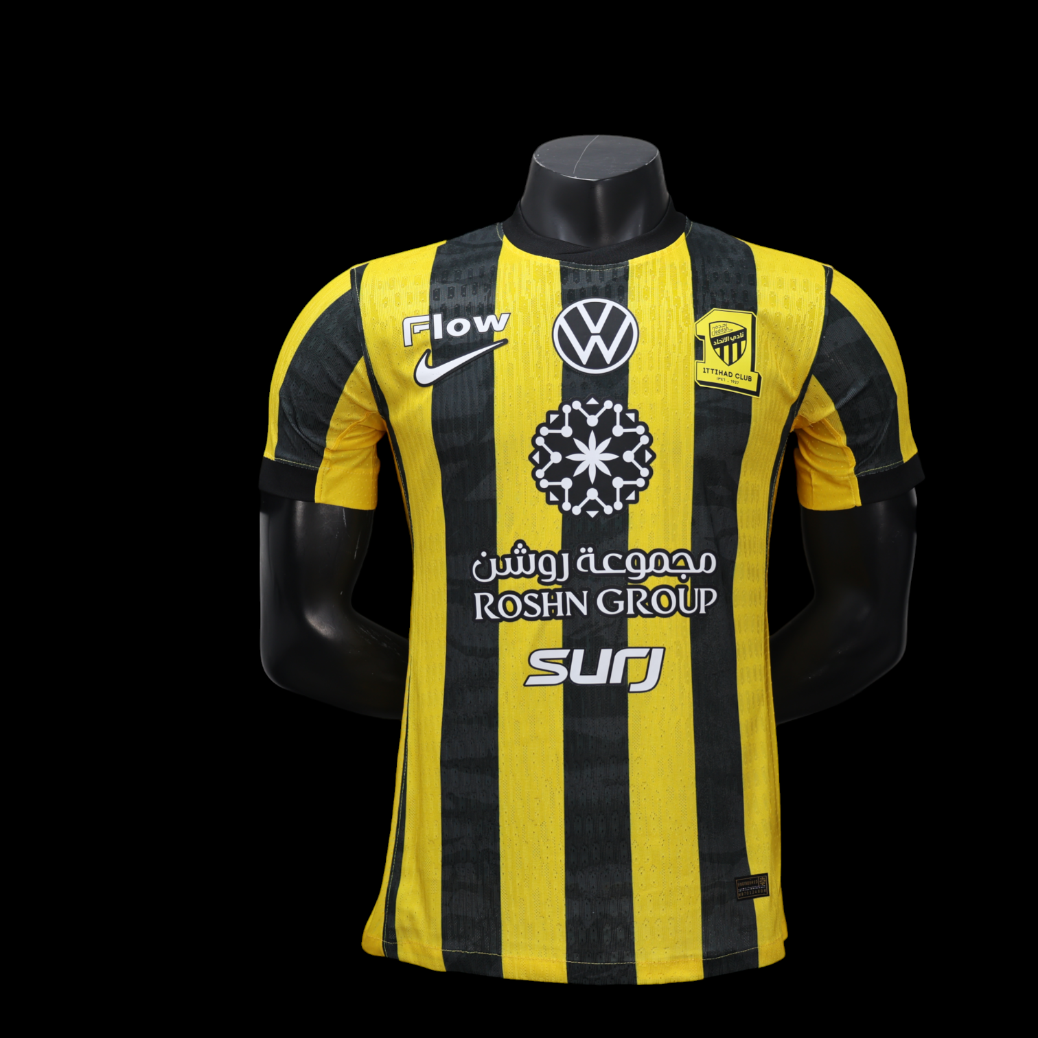 Al Ittihad Maillot Domicile 25/26 - Version Player