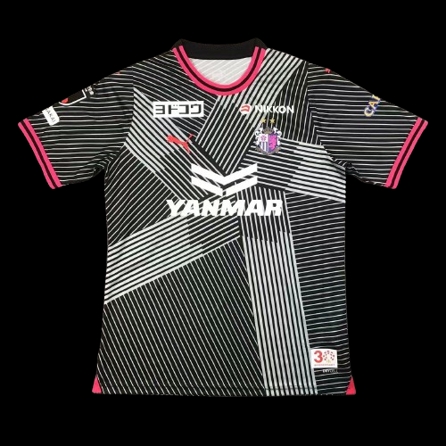 Cerezo Osaka Maillot Third 24/25