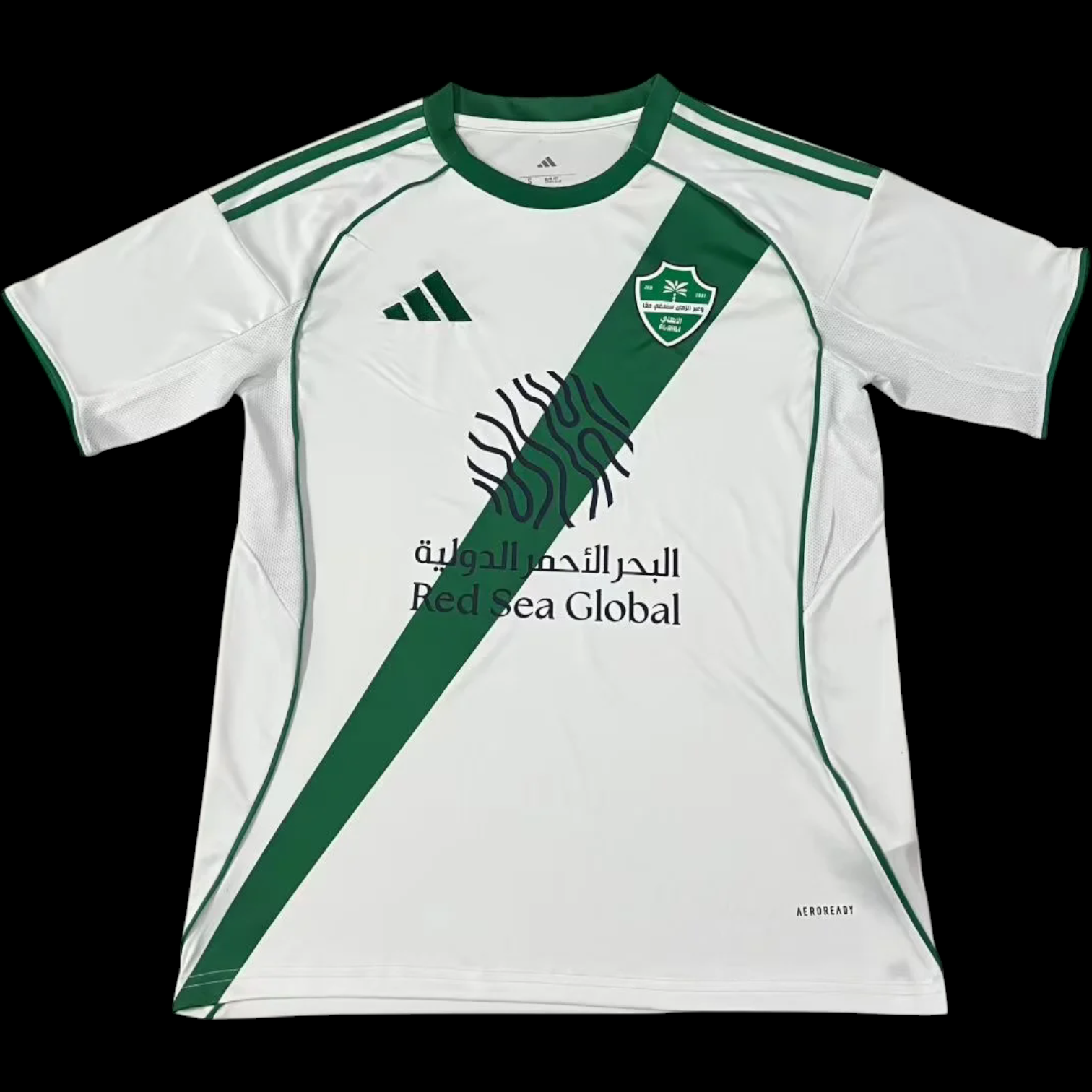 Al Ahli Maillot Extérieur 25/26
